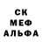 МЕТАДОН кристалл Mister_bj