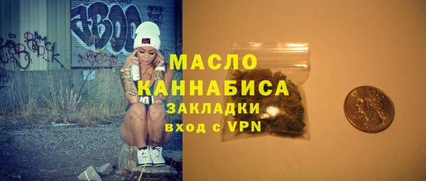 PSILOCYBIN Осташков