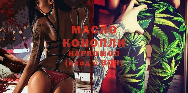 кокаин Остров