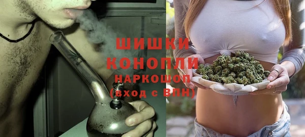 кокаин Остров