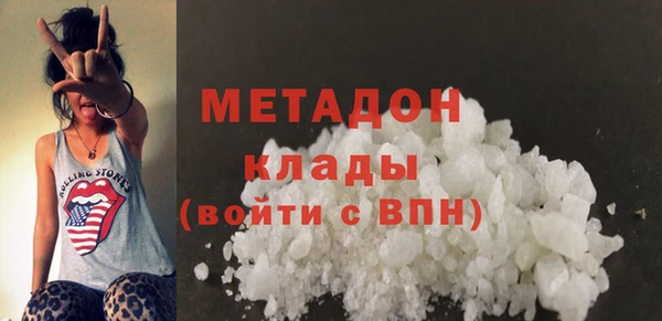 кокаин Остров