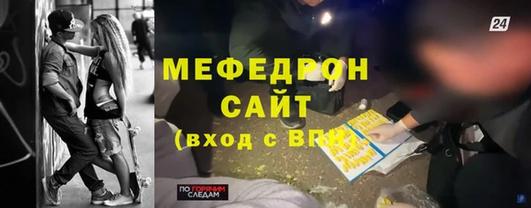 кокаин VHQ Переславль-Залесский
