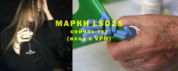 кокаин VHQ Переславль-Залесский