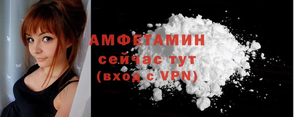 скорость Россошь