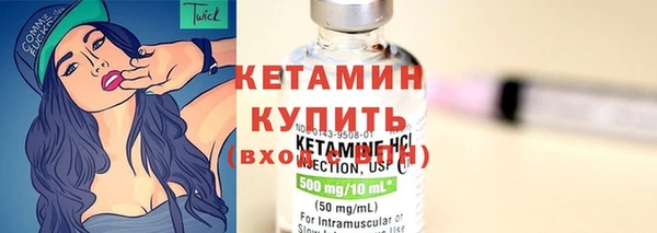 таблы Нягань