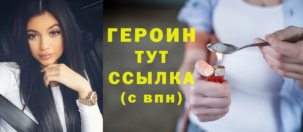 а пвп мука Осинники