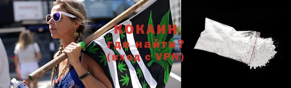 синтетический гашиш Тобольск