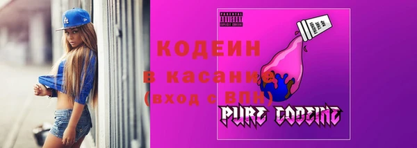 кокаин VHQ Переславль-Залесский
