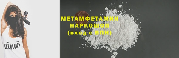 кокаин Остров