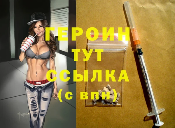 кокаин Остров