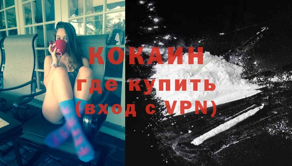 трава Тутаев