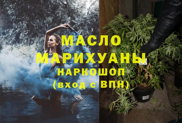 кокаин VHQ Переславль-Залесский