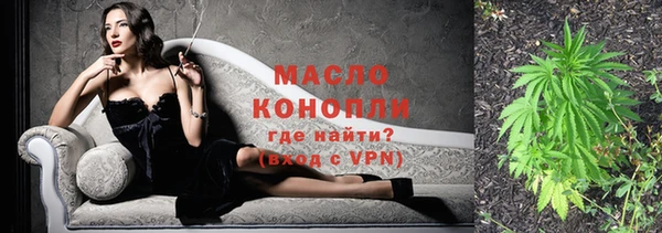 кокаин VHQ Переславль-Залесский