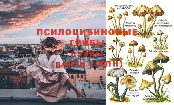 кокаин VHQ Переславль-Залесский