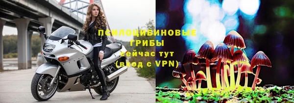 кокаин Остров