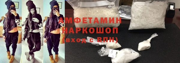 ешки Тында