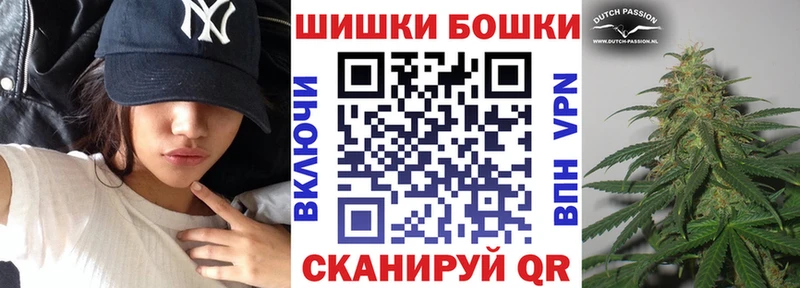 Шишки марихуана Bruce Banner где найти наркотики Правдинск